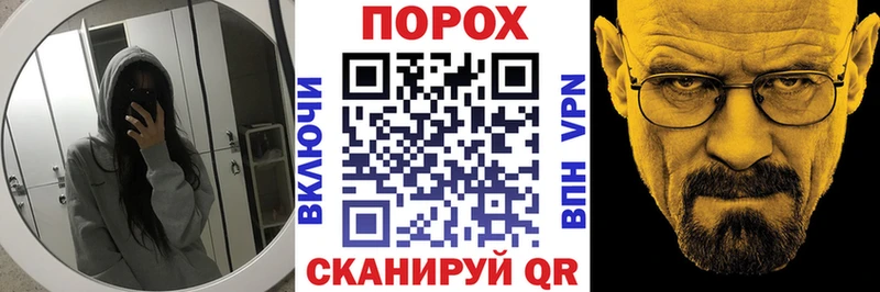 ссылка на мегу tor Ясногорск Амфетамин Premium как найти закладки