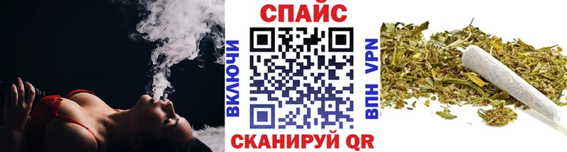 мориарти состав  Ясногорск  Бутират вода 