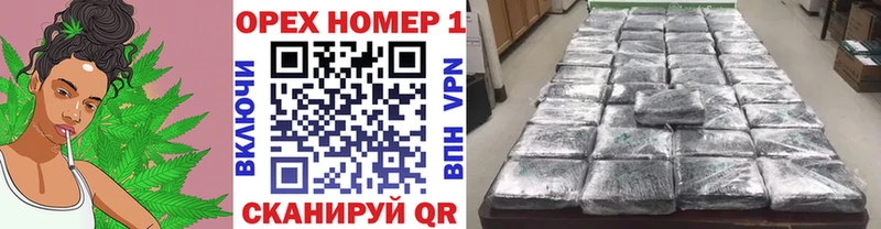 Cocaine VHQ  гидра tor  Ясногорск 