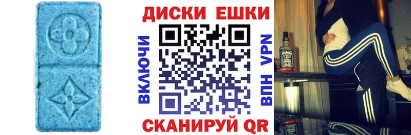OMG tor Ясногорск Ecstasy Punisher
