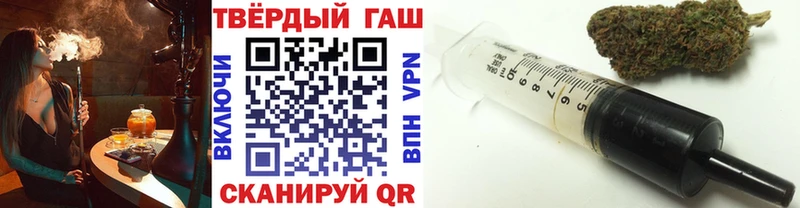 ГАШИШ убойный  купить наркотики цена  Ясногорск 