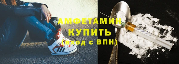 гашик Балабаново