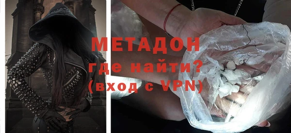 дмт Баксан