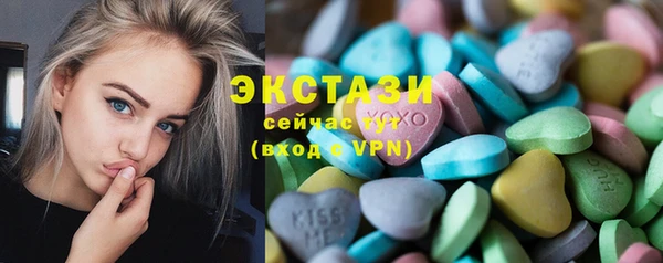 дмт Баксан