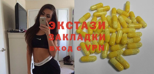 дмт Баксан