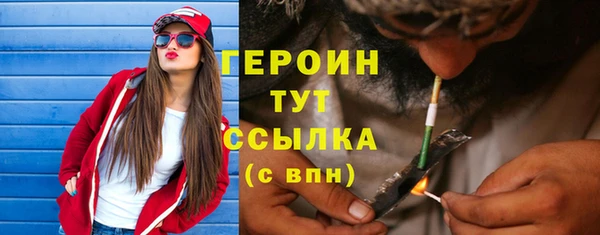 дмт Баксан