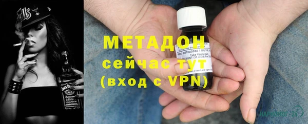 шишки Балахна