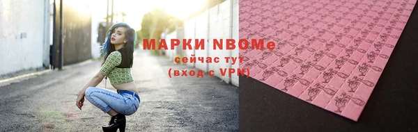 дмт Баксан