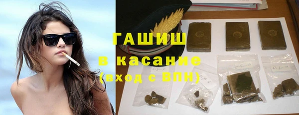 шишки Балахна