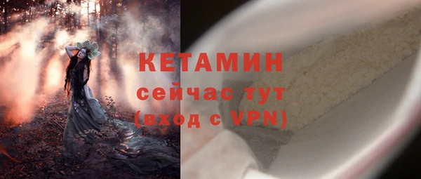 дмт Баксан