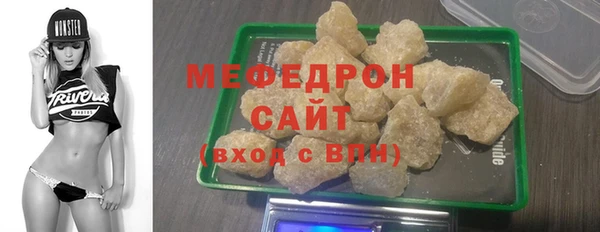 гашик Балабаново