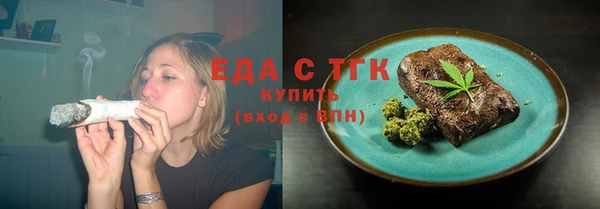 дмт Баксан