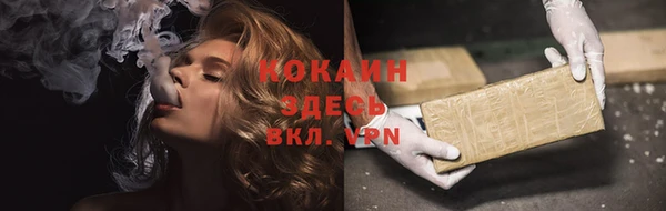 гашик Балабаново