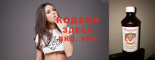 гашик Балабаново