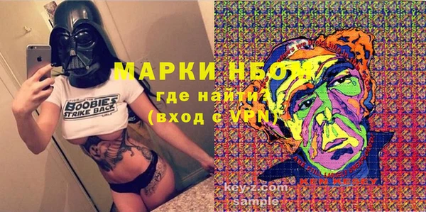 дмт Баксан