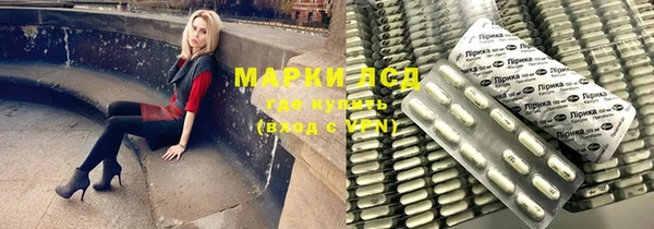мефедрон VHQ Нягань