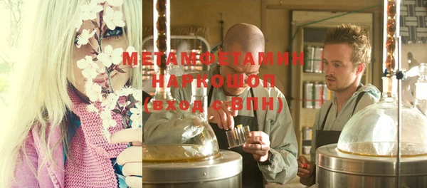 дмт Баксан