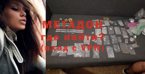 шишки Балахна