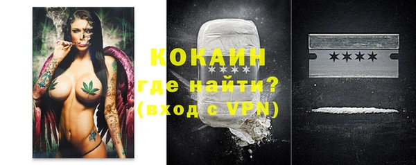 дмт Баксан