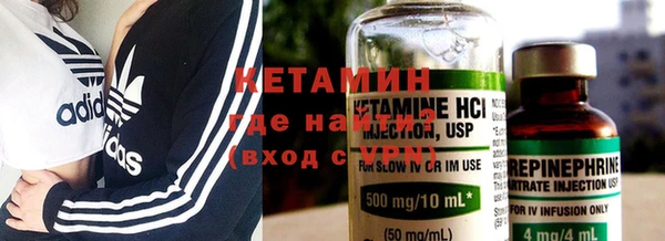 гашик Балабаново