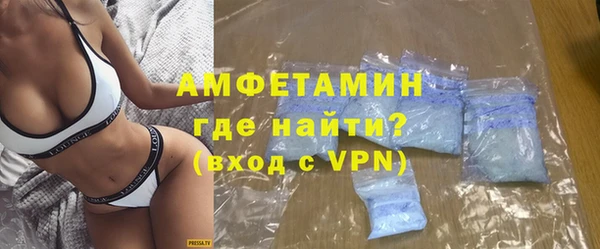 гашик Балабаново