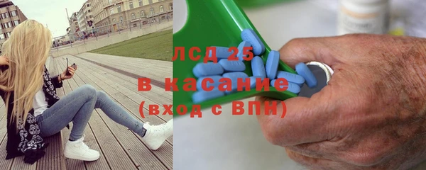 дмт Баксан