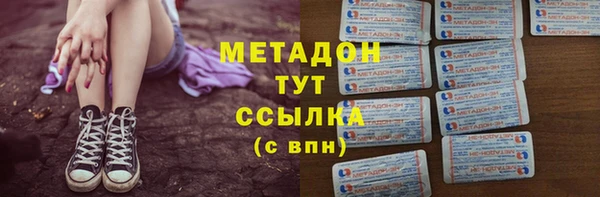 гашик Балабаново