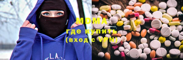 шишки Балахна