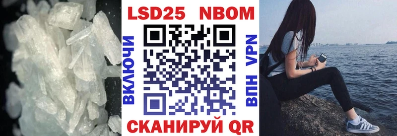 LSD-25 экстази ecstasy  как найти   Ясногорск 