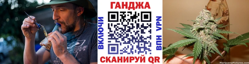 площадка официальный сайт  Ясногорск  Марихуана Ganja 